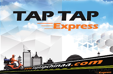 TAPTAP CHINA