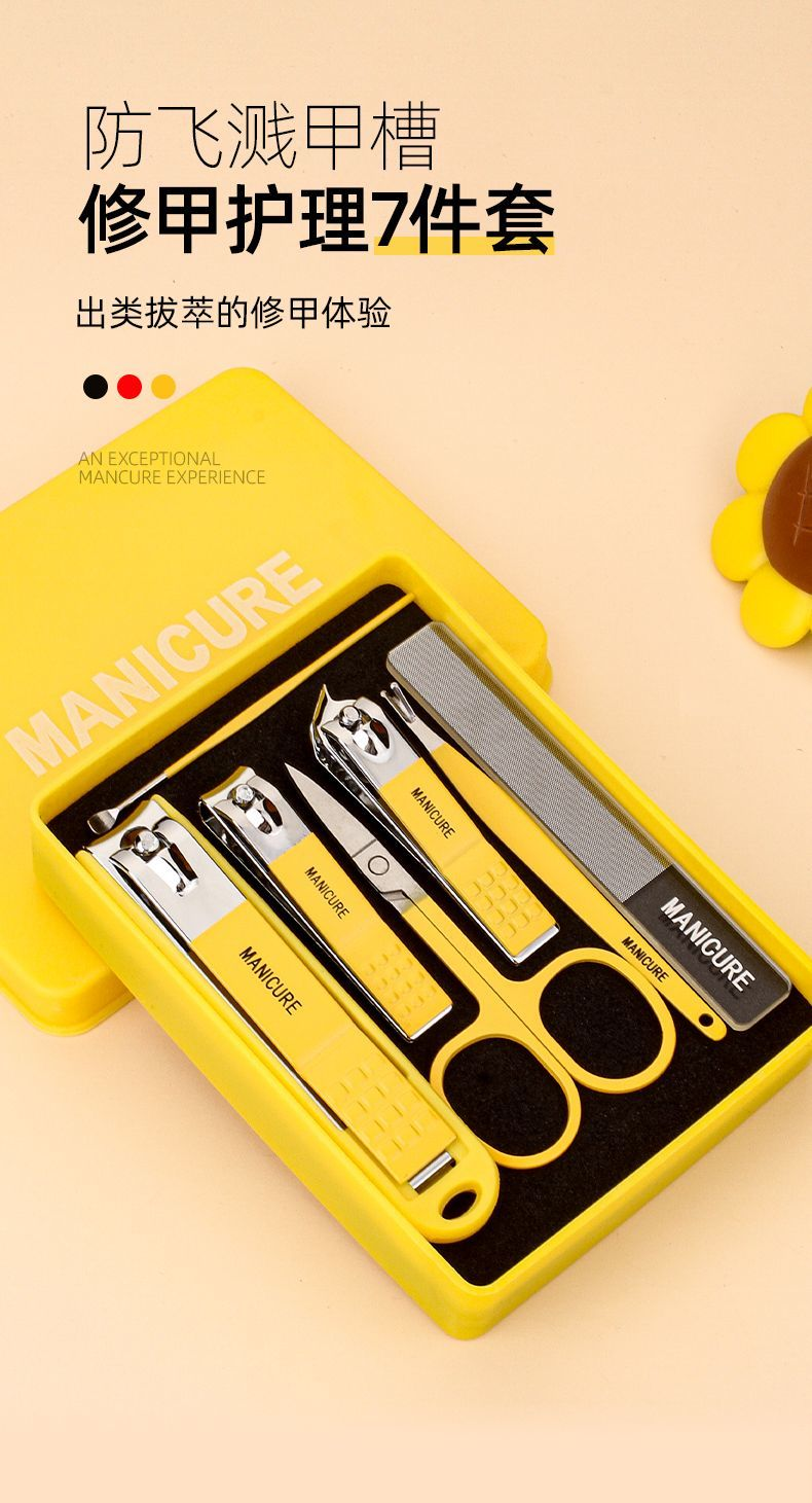 Anti-splash Nail Clippers