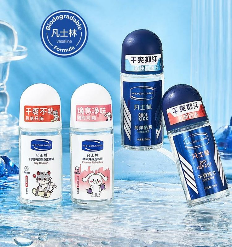 Roll-on Deodorent_Antiperspirent